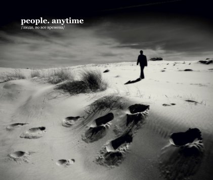 people. anytime book cover