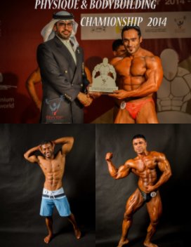 Bahrain Physique & Bodybuilding 2014 book cover