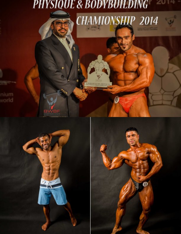 View Bahrain Physique & Bodybuilding 2014 by Photonia Studio
