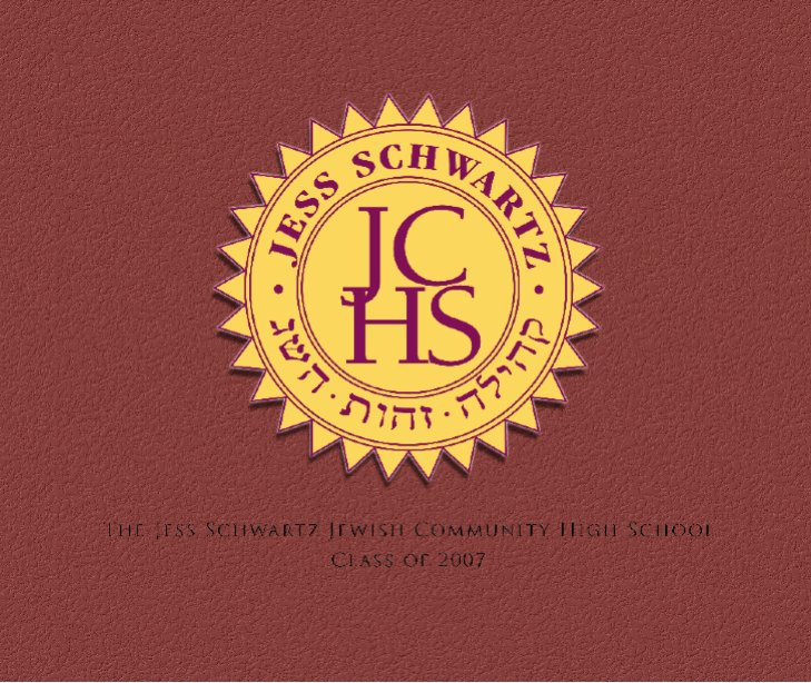 Visualizza Jess Schwartz Jewish Community High School di Herzog Images