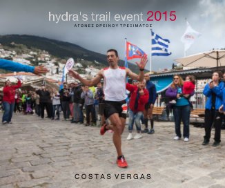 hydra's trail event 2015 book cover