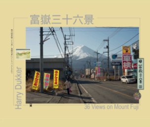 36 Views on Mount Fuji  (Japanese version) book cover