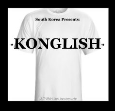 South Korea Presents: book cover