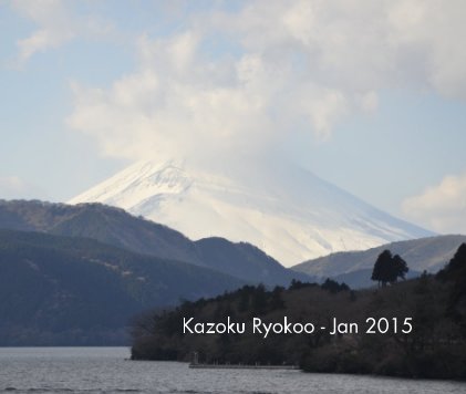 Kazoku Ryokoo - Jan 2015 book cover