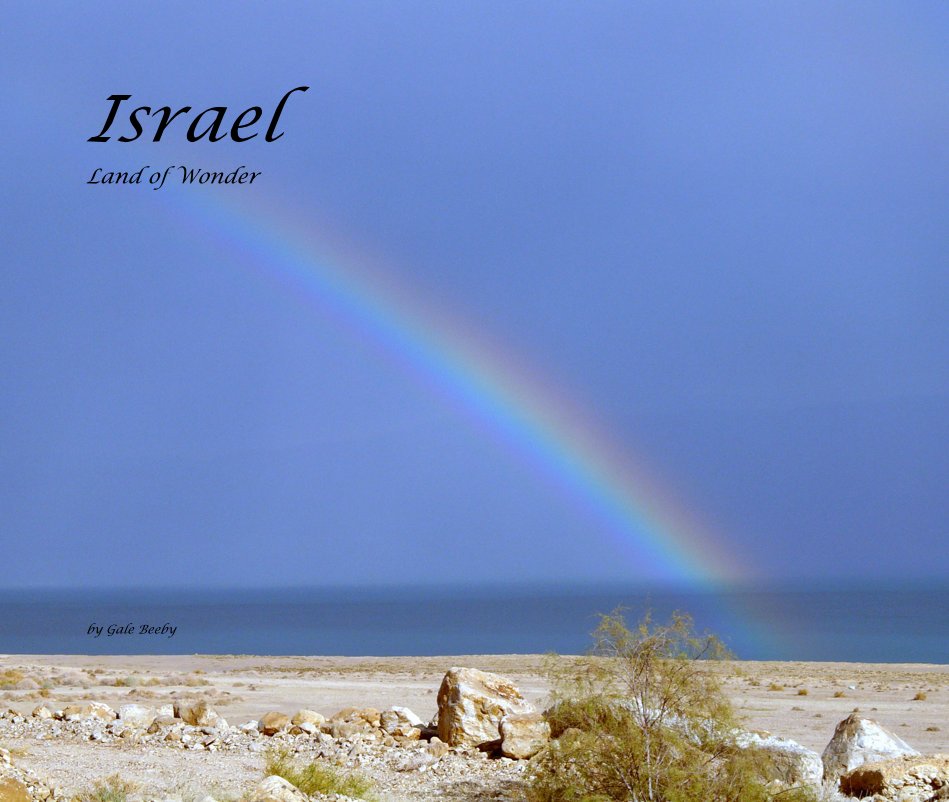 Ver Israel por Gale Beeby