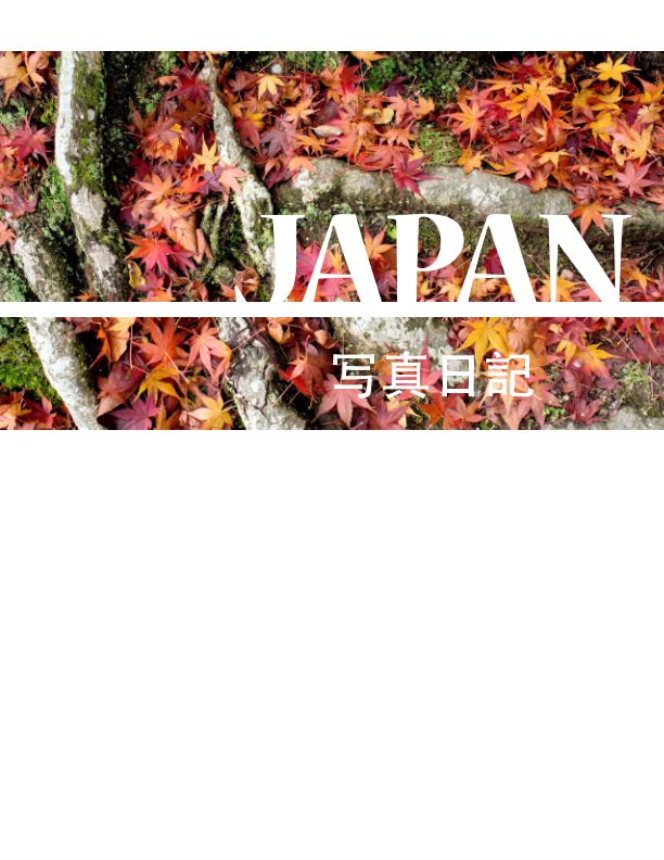 Ver Japan por Renee Thomas, Gavin Scott