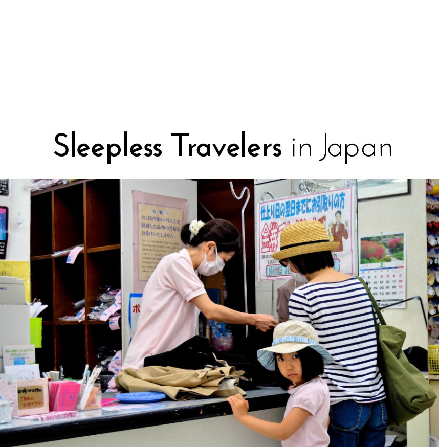 View Sleepless Travelers in Japan by Mollie Wetherall