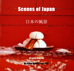 Scenes of Japan - 日本の風景 book cover