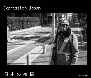 Expression Japan book cover