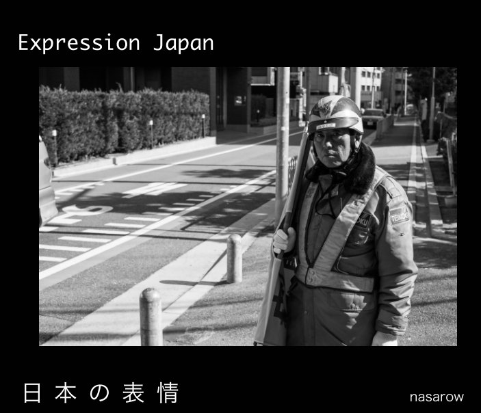 Ver Expression Japan por Nathaniel Nasarow