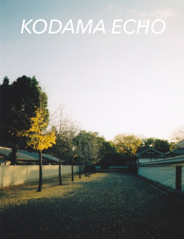 View Kodama Echo by Alex Bowler