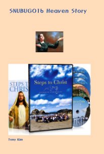 SNUBUGO16 Heaven Story book cover