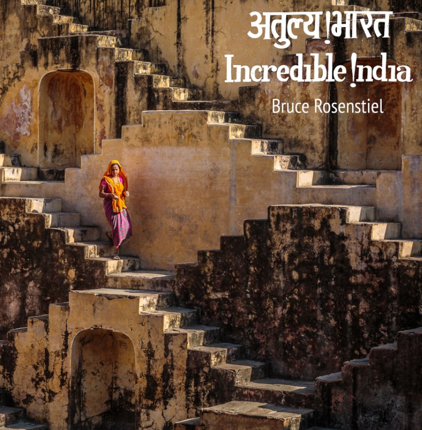 View Incredible India Volume II by Bruce Rosenstiel