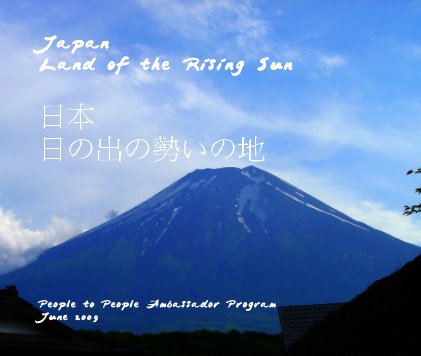 Japan Land of the Rising Sun book cover