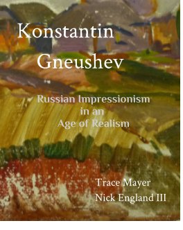 Konstantine Gneushev book cover