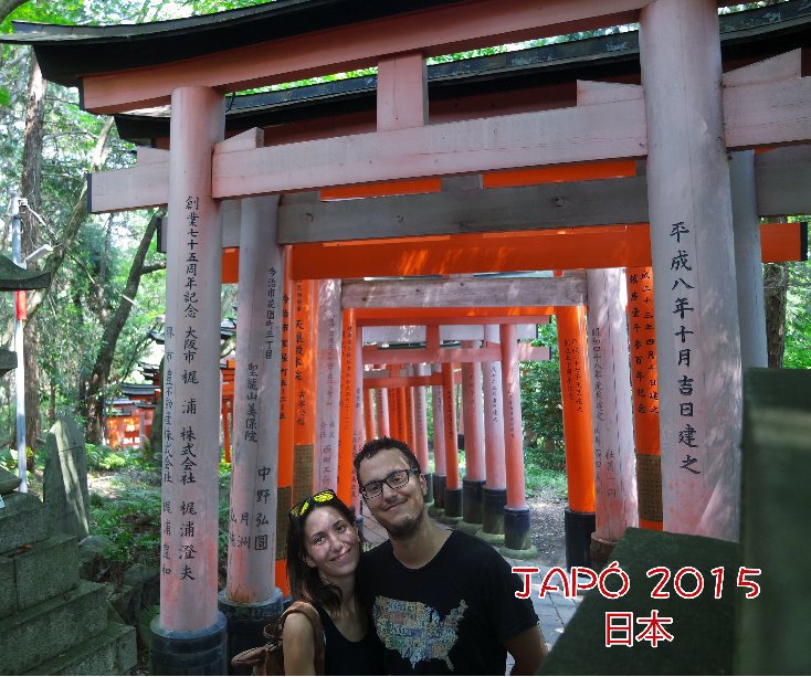 Ver Viatge a Japó 2015 por Eric i Merce