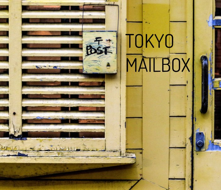 Tokyo Mailbox nach DRC Wright anzeigen