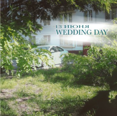 wedding day Margo & Taras book cover