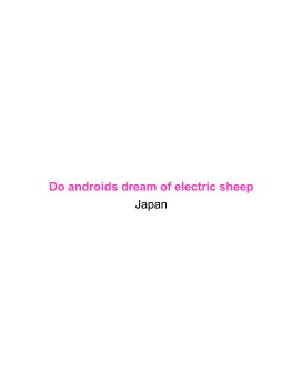 Do androids dream of electric sheep book cover