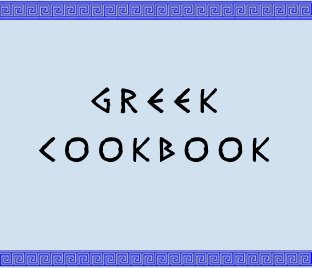Greek Cookbook book cover