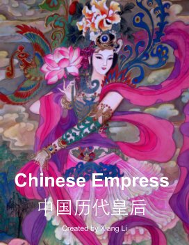 The Chinese Empress Collection (Series No. 1) book cover