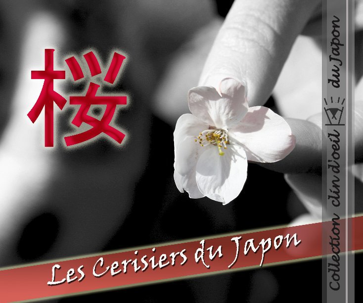 Bekijk japan sakura op parthiot emmanuel
