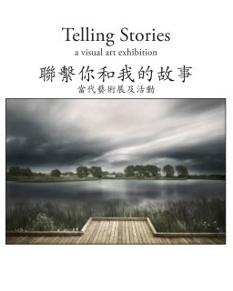Telling Stories: book cover