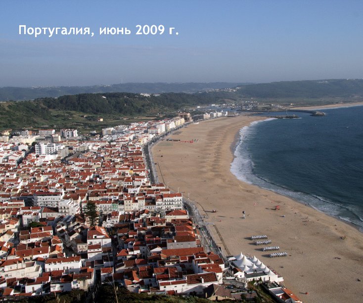 Ver Portugal, 2009 por Iruna