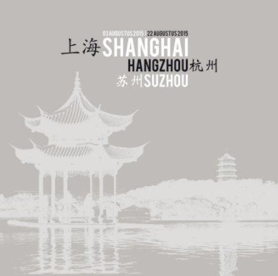 Shanghai - Hangzhou - Suzhou book cover
