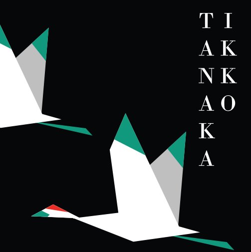 Ver Tanaka Ikko: Tradition Transformed por Brittany Bogdan