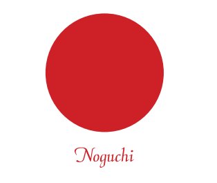 Isamu Noguchi book cover