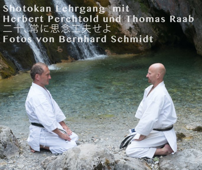 Ver Karate Sommerlehrgang in Neoi Poroi 2015 por Bernhard Schmidt