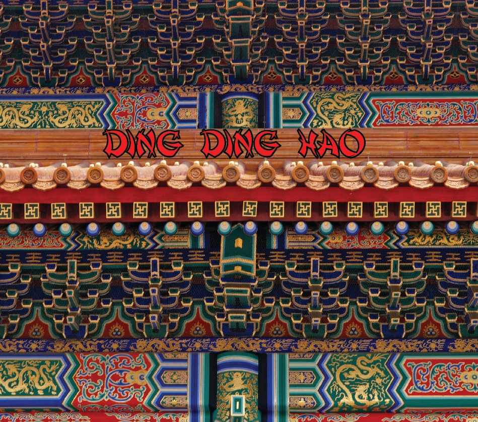 View Ding Ding Hao by Guy Buncombe