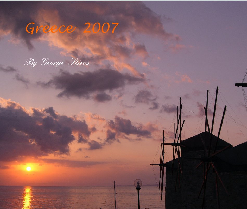 Ver Greece  2007 por George  Stiros