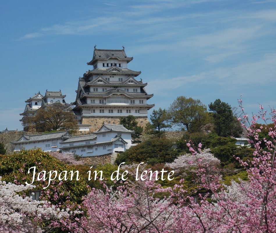 View Japan in de lente by joycevg