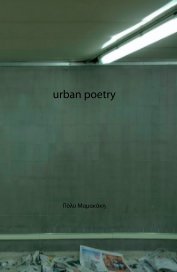 URBAN POETRY book cover
