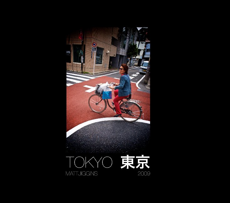 Bekijk Tokyo op Matt Jiggins