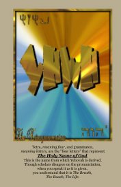 YHWH Journals book cover
