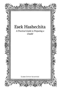 Esek Hashechita book cover