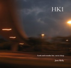 HK1 book cover