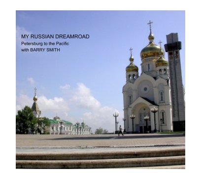 MY RUSSIAN DREAMROAD book cover