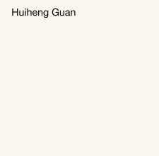Huiheng Guan book cover