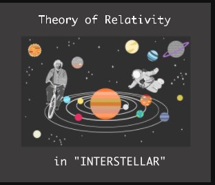 Theory of relativity in Interstellar book cover