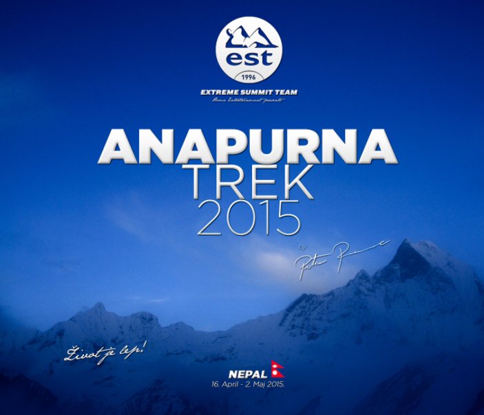 View Anapurna Trek 2015 hardcover by Petar Pecanac