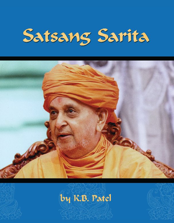 View Satsung Swami by K.B. Patel