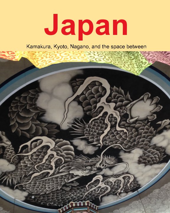 View Traditional Japan by alan knuth