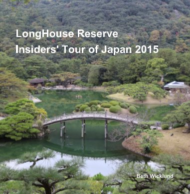 LongHouse Reserve Insiders' Tour of Japan 2015 book cover
