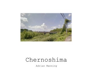 Chernoshima book cover