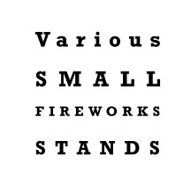 Various Small Fireworks Stands book cover