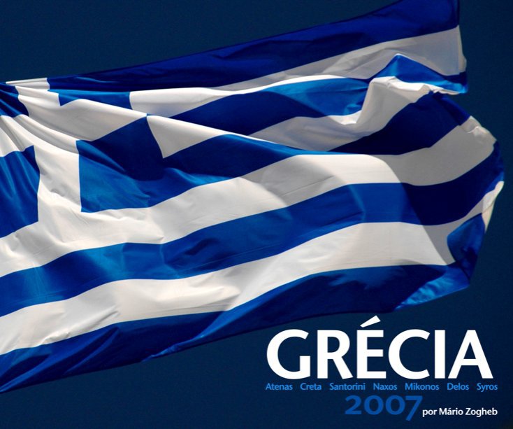 Ver Grécia por Mário Zogheb